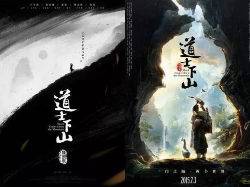 迪尤肯大学文凭毕业证样本照片